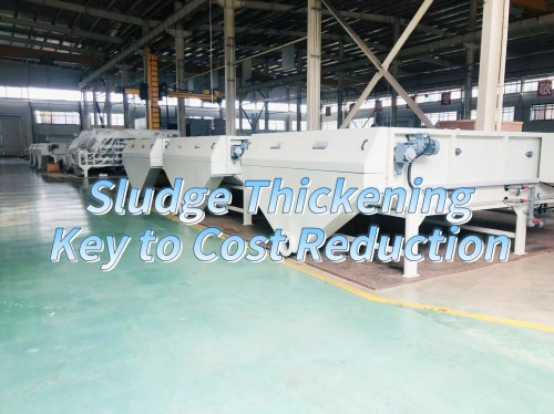 sludge-thickening